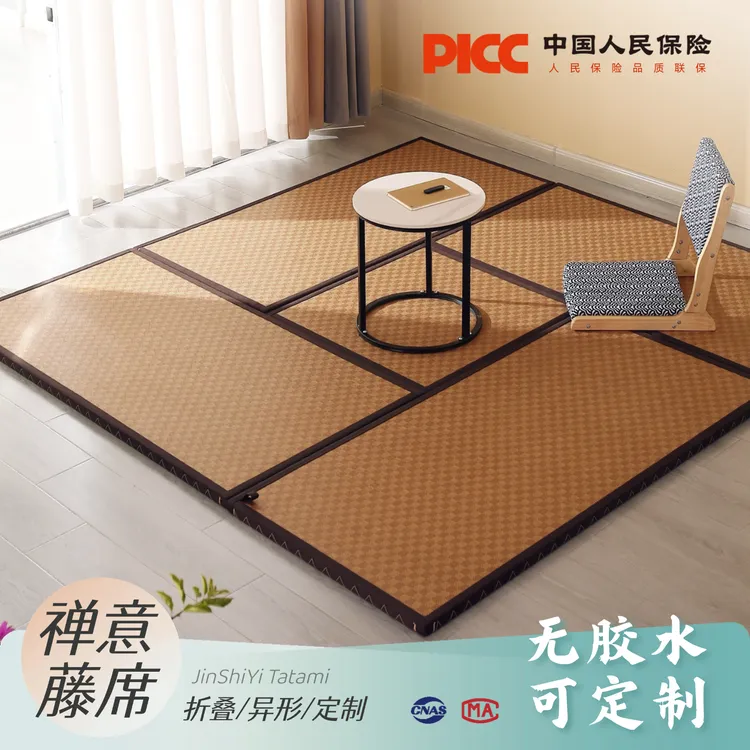 金拾壹榻榻米垫子定制中式禅意垫中古风复古茶室民宿次卧书房床垫
