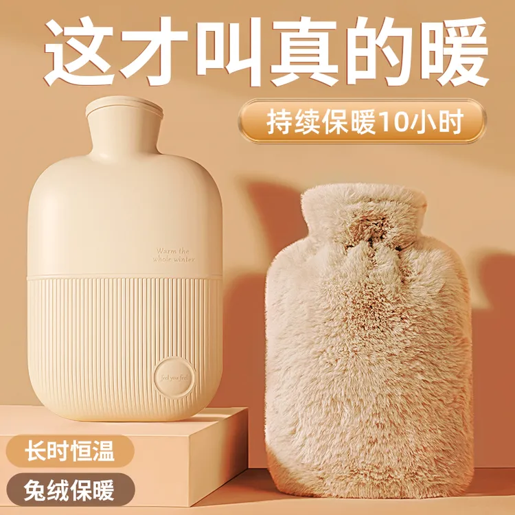 热水袋暖水袋暖手宝暖宝宝注水式加厚防爆2025新款被窝专用灌水袋