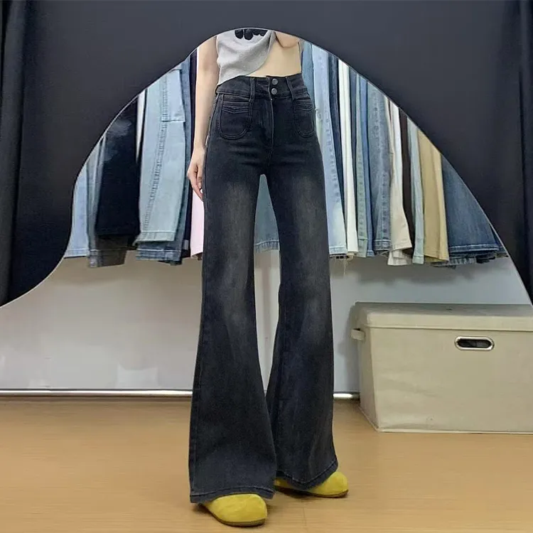 黑灰色街头通勤休闲微喇牛仔裤女2025秋季新款高腰显瘦垂感直筒裤