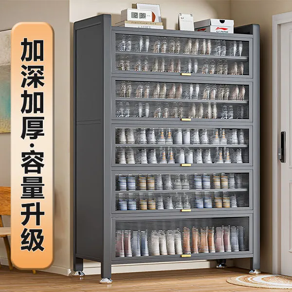 钢制鞋柜2025新款家用门口室内大容量多层出租屋收纳翻开门鞋架子