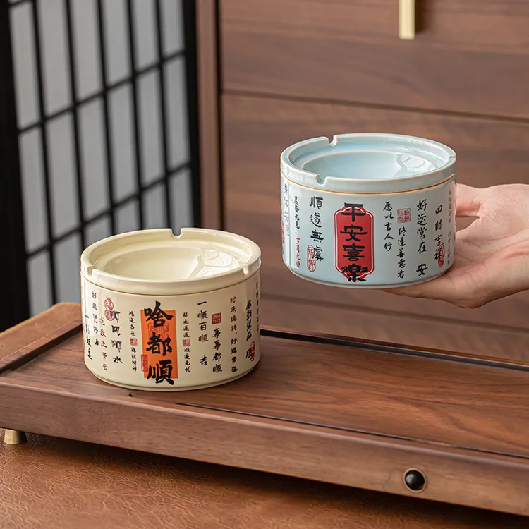 陶瓷烟灰缸带盖单个创意个性时尚家用茶桌摆件防飞灰烟缸商务礼品