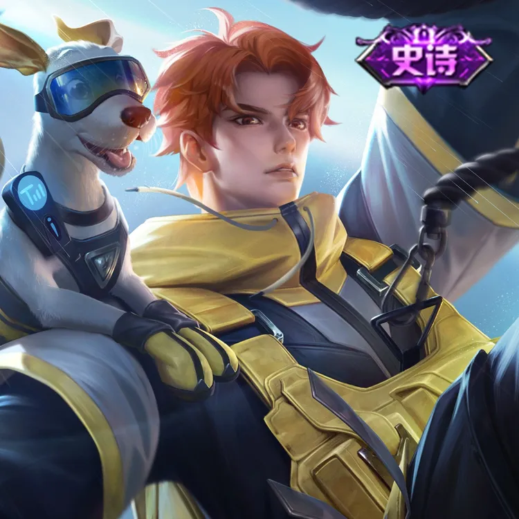 杨戬 天秀·启明【王者荣耀官方】