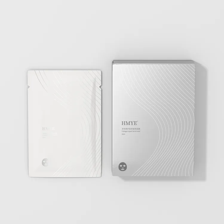 惠美家  HMYE多效修护胶原紧致面膜