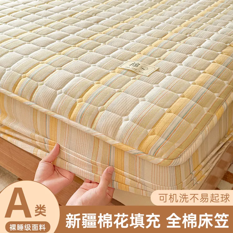 2026新款A类全棉床笠水洗棉棉花床罩加厚防滑纯棉夹棉床笠日式风