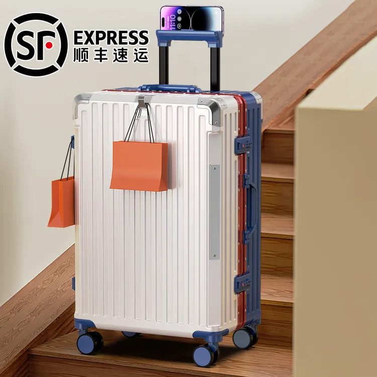 雷杰尼多功能行李箱新款拉杆箱登机箱旅行箱学生密码箱