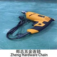 手电钻黄色手电钻x1