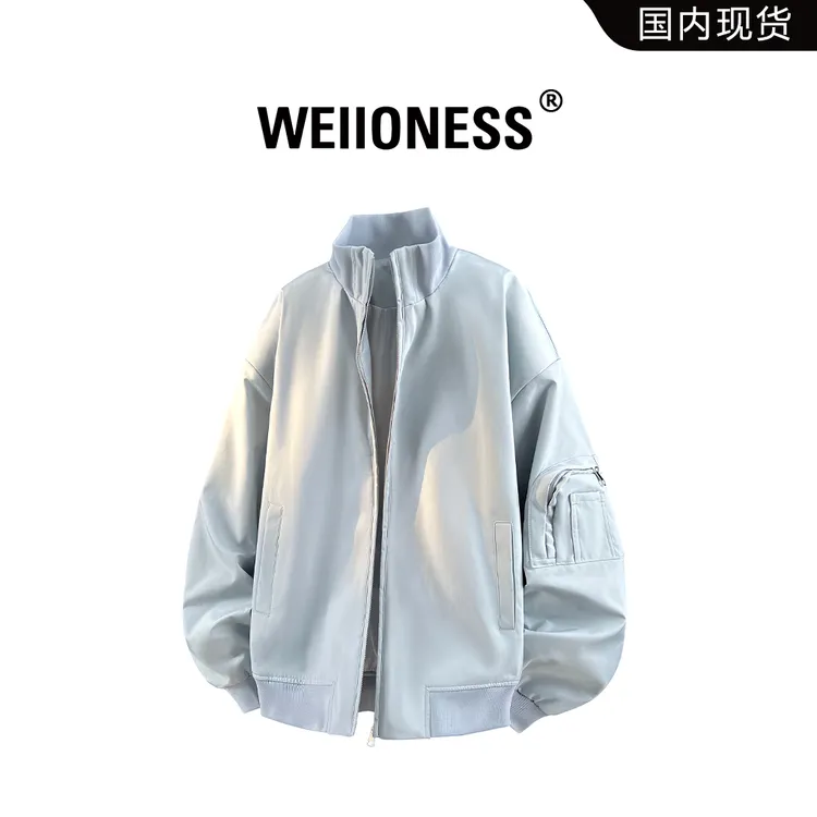 WEIIONESS复古潮流夹克男春秋季纯色高级感宽松工装外套轻奢男装