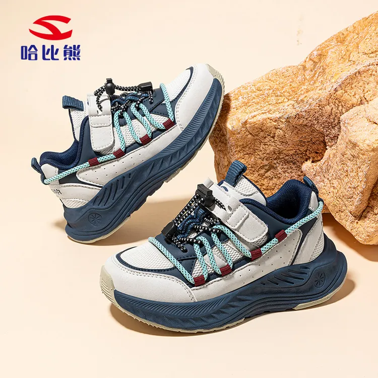 哈比熊童鞋2025新款男童透气网面运动鞋软底舒适户外女童老爹鞋