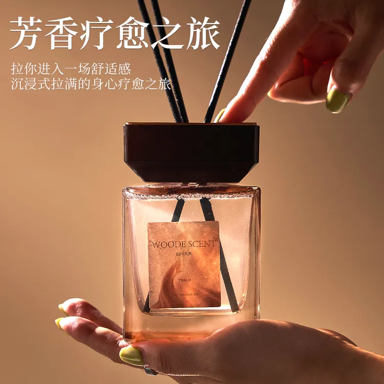 家用香薰挥发木质香调无火香薰卫生间客厅卧室空气清新持久留香薰