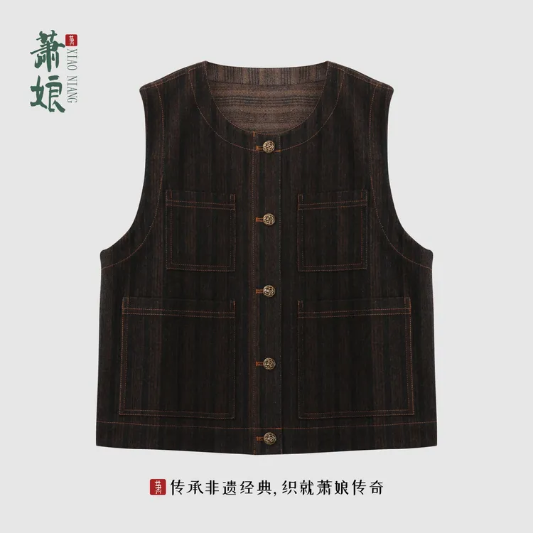 萧娘【‌元来】牛仔棉新中式马甲潮流宽松百搭国风休闲马夹XN3107