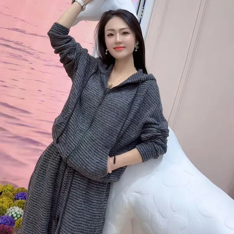 【芳芳私服】美式复古条纹开衫连帽女秋冬宽松拉链套装26337+26361