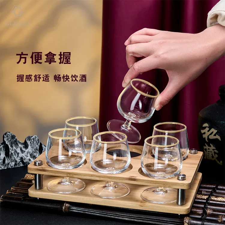 家用高档无铅玻璃白酒杯洋酒杯轻奢描金口仙桃杯加厚创意白酒杯