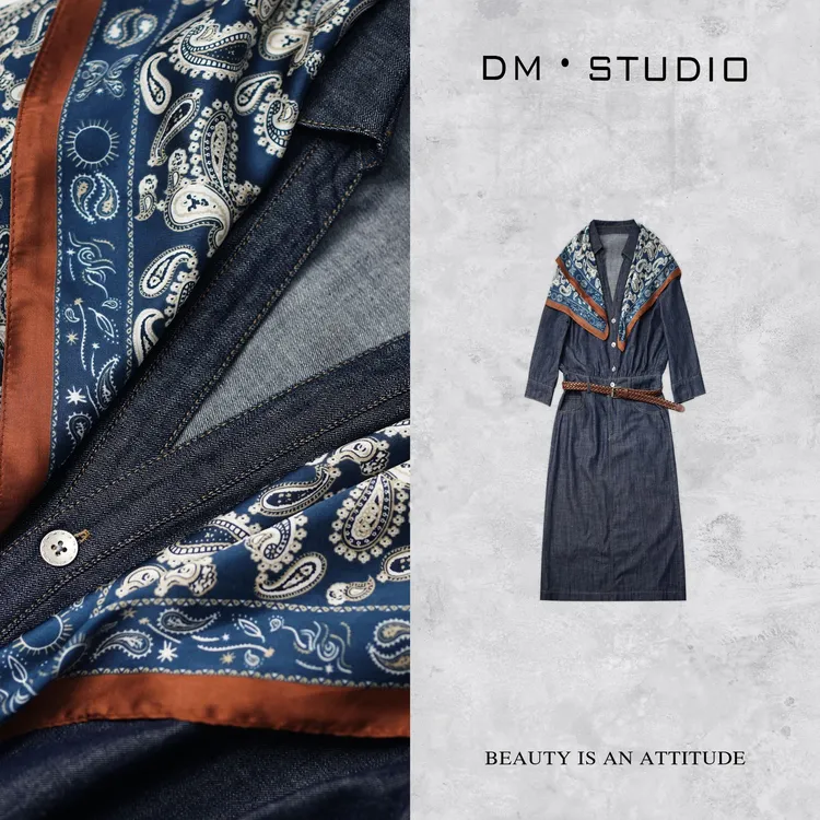 DEDM•STUDIO/气质中长款复古静奢深蓝配腰带连衣裙（2503LYQ/6127）
