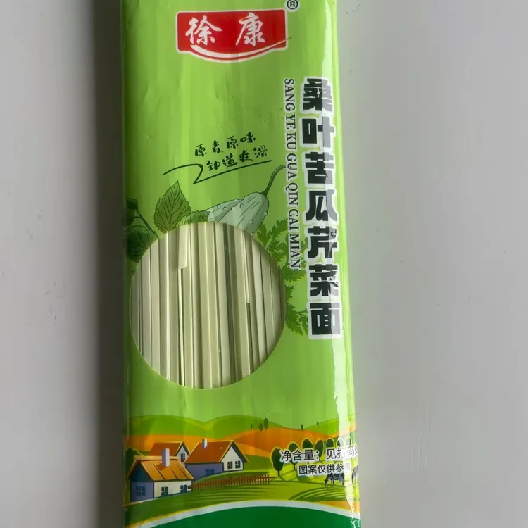 三高代餐桑叶苦瓜芹菜原麦爽滑养生面