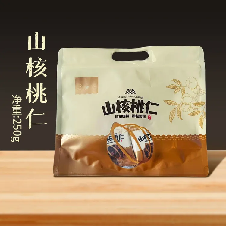 正宗临安特产山核桃仁临安山精选大颗饱满口感香酥脆坚果炒货