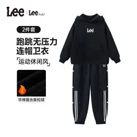 Lee儿童连帽卫衣加绒套装男女同款秋冬保暖套装LK5X2WUS0363