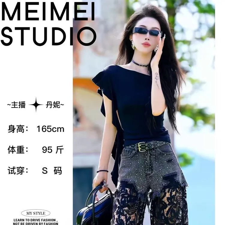 MEIMEI STUDIO  夏季欧货新款时尚百搭漏肩短袖272-30573136     