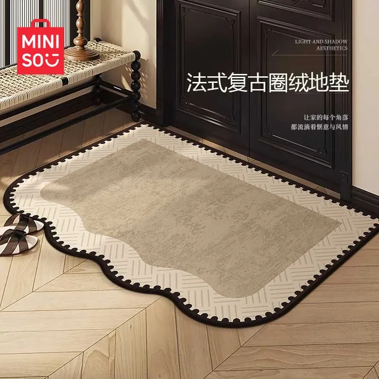 名创优品法式复古地垫入户门垫门口进门玄关脚垫入门外高级感地毯