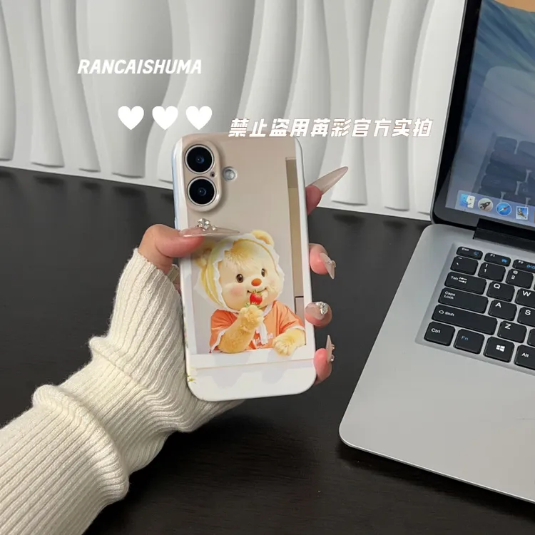 草莓黄油小熊适用苹果华为小米iPhone1615pro专用防摔支架手机壳