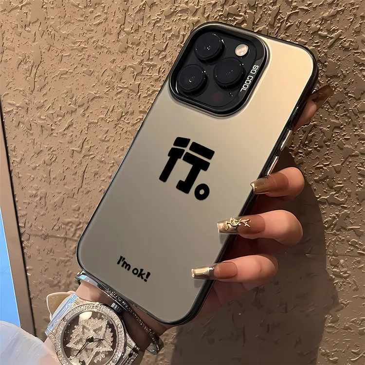 佛系行•适用于苹果16promax手机壳iPhone15pro保护套14简约防摔13