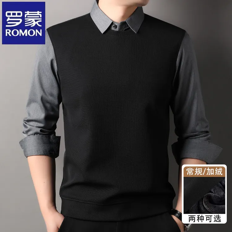 罗蒙春秋季韩版休闲男士假两件长袖针织衫纯色毛衣中青年百搭上衣