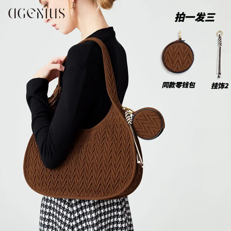 DGENIUS原创包包女式2025新款小众腋下月牙包通勤编织手提单肩包