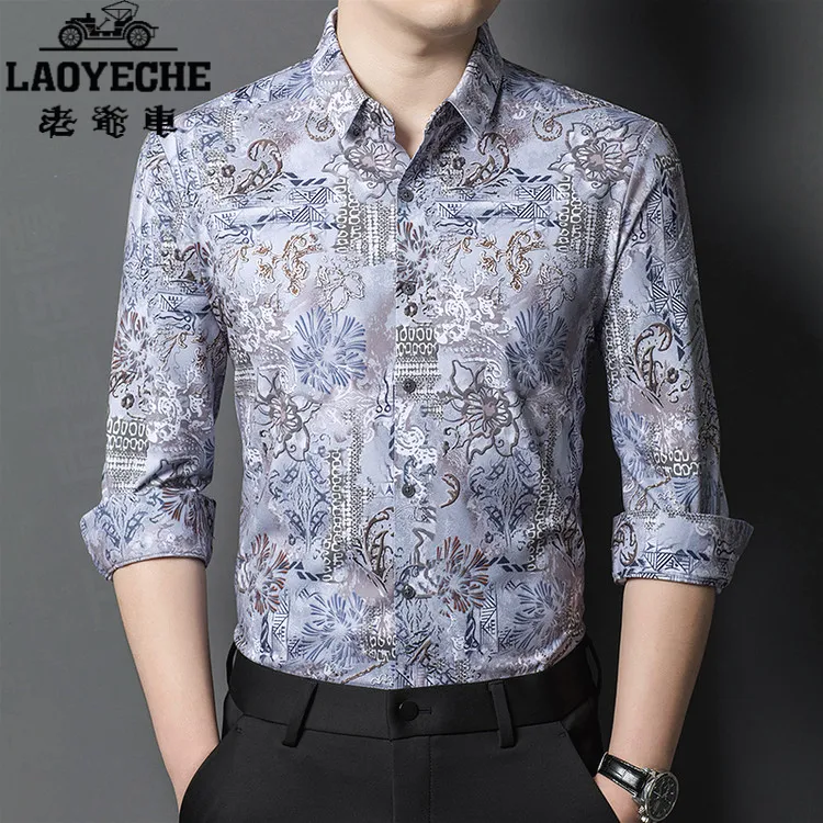 老爷车正品男士商务休闲衬衫男长袖免烫抗皱衬衣新款弹力高档商务