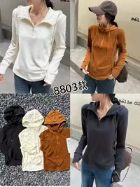 8803【DG】领口拼接连帽德绒卫衣