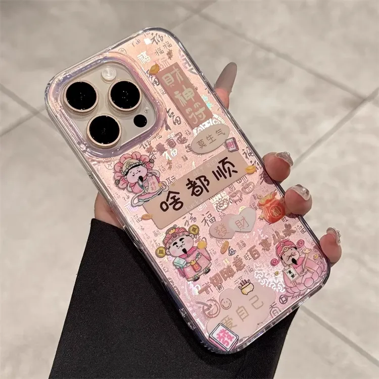 啥都顺财神爷适用苹果16Promax手机壳女新款iPhone15小清新简约14