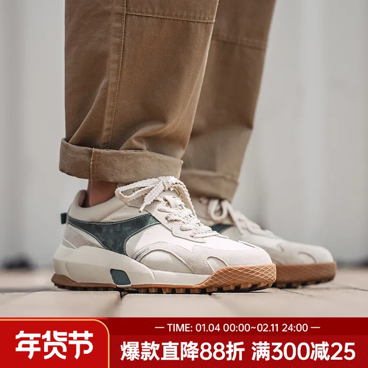 马登老爹鞋秋季透气男士运动休闲鞋低帮厚底鞋复古百搭男鞋慢跑鞋