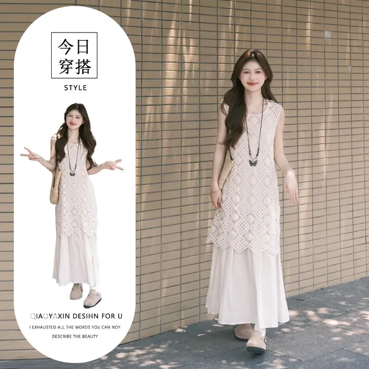 2025夏季超火穿搭套装女设计感镂空钩花背心上衣百搭吊带裙两件套