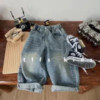 童例「休闲阔腿牛仔裤」男童女童休闲裤宝宝软牛仔童装长裤宽松