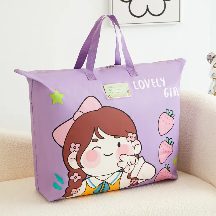 【加厚款】幼儿园被子收纳袋装被子的防水行李袋儿童学生棉被整理袋