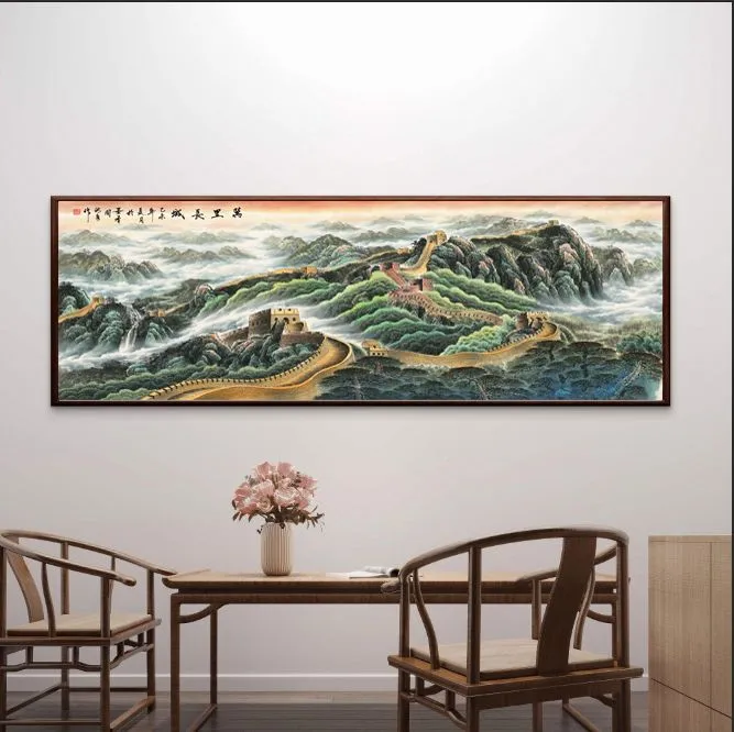 176-62*185万里长城国画适合客厅办公室装饰酒店大厅的山水装饰画