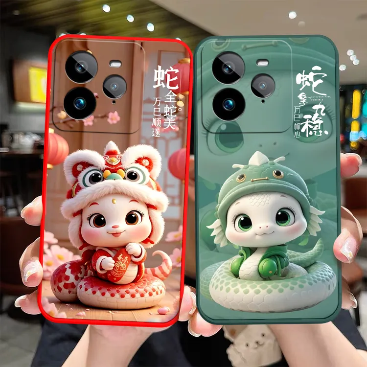 蛇年新招财款realme真我gt7pro手机壳RMX5010时尚喜庆2025大红色