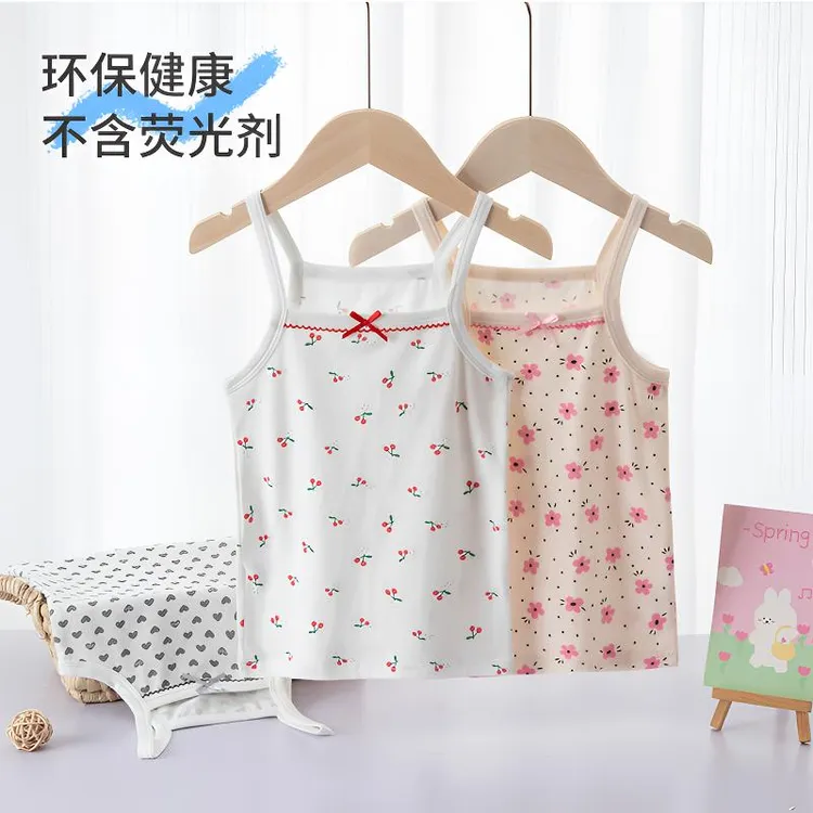 女童纯棉吊带背心儿童夏季内穿女孩宝宝护肚打底a类全棉小孩外穿