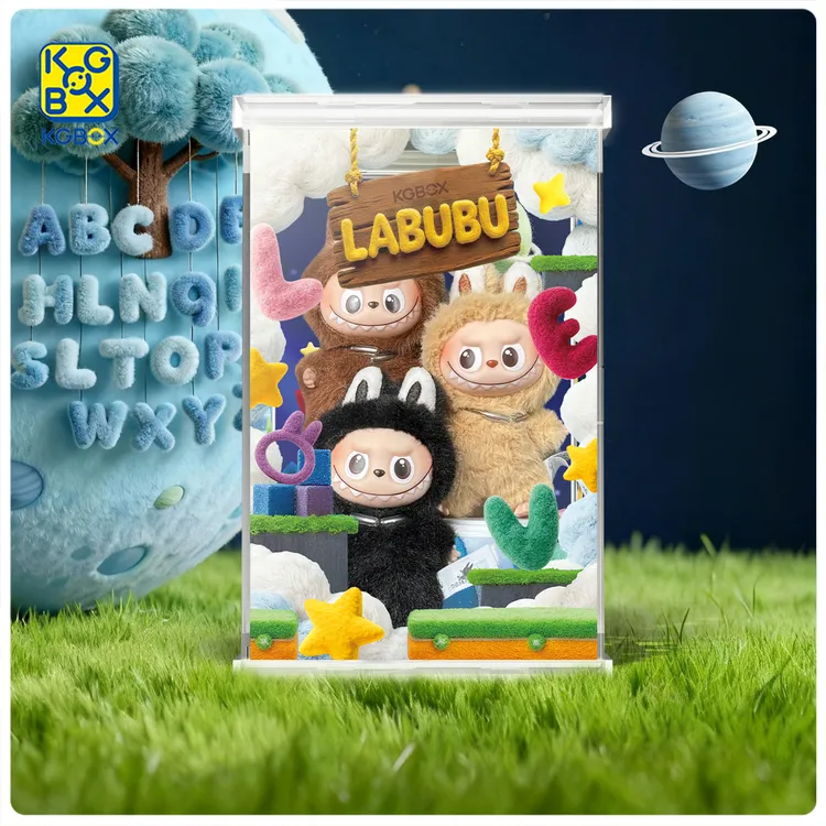 KGBOX适用于泡泡玛特labubu心底密码系列搪胶单宠展示盒