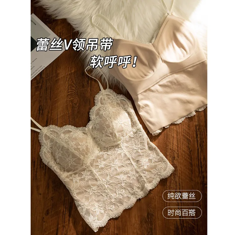 巨好看的2025新款蕾丝吊带背心女保暖打底上衣内搭可外穿自带胸垫
