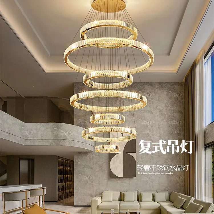 简约大气客厅吊灯别墅复式楼公寓酒店挑空客厅大厅大堂水晶大吊灯