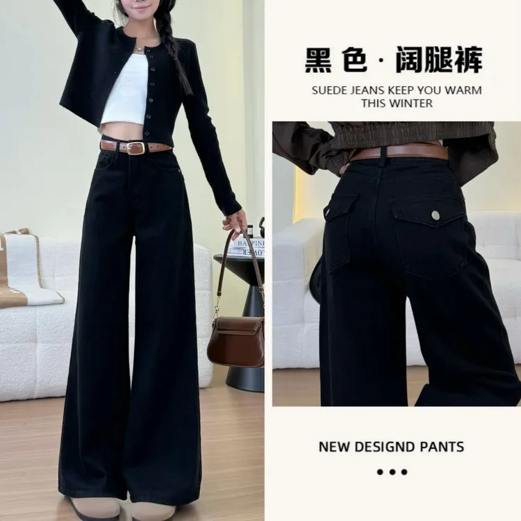 【送腰带】宽松显瘦黑色高腰女牛仔裤女高个子直筒裤宽松秋裤子百搭