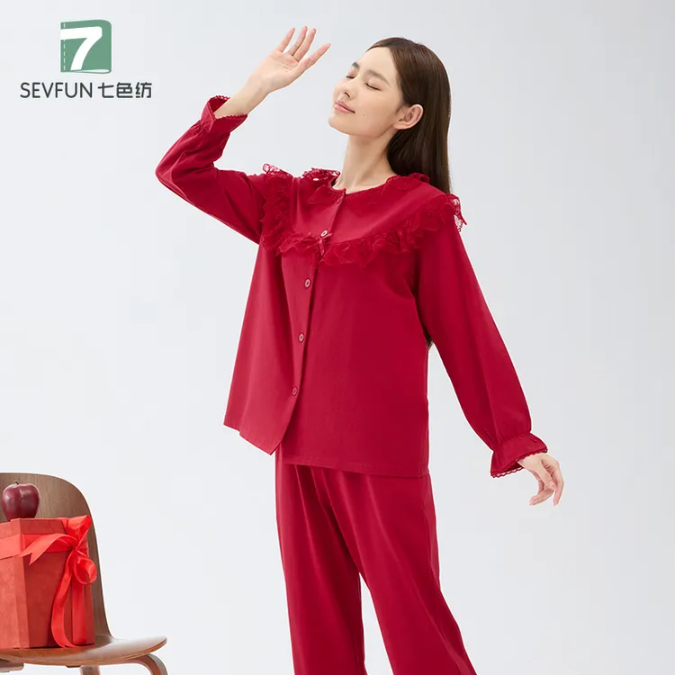 七色纺弹力纯棉红色睡衣蕾丝拼接圆领开衫长袖家居服秋季新款套装