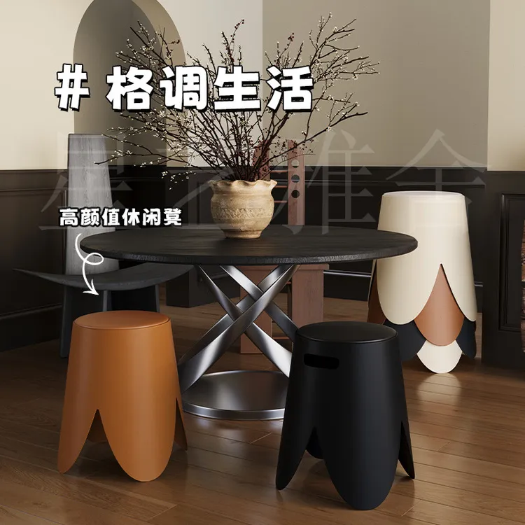 新款花瓣凳中古乔迁塑料凳家用加厚可叠放备用结实耐用高级感圆凳
