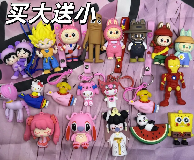 大号公仔【不挑款批发跑量】PVC手办可爱动漫卡通学生礼品