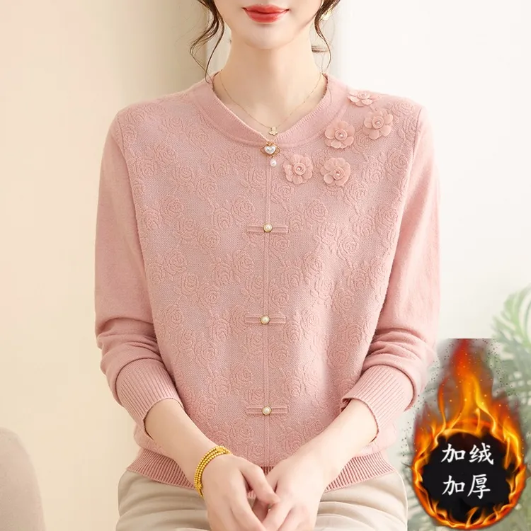 洋气妈妈装显瘦针织衫中老年女装秋冬上衣减龄宽松显年轻打底小衫