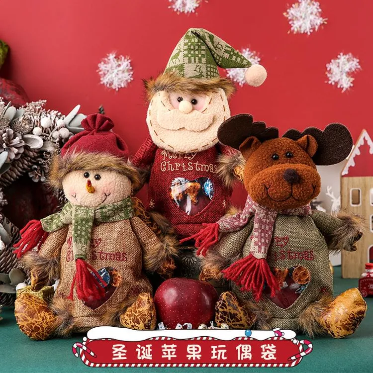 圣诞节礼品袋平安夜苹果袋礼物包装收纳袋装圣诞节手提苹果礼品袋