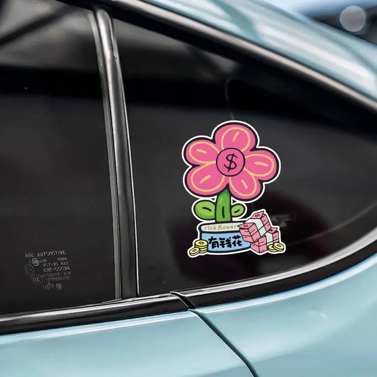 有钱花卡通车贴个性创意后备箱后档玻璃三角窗划痕遮挡汽车贴纸
