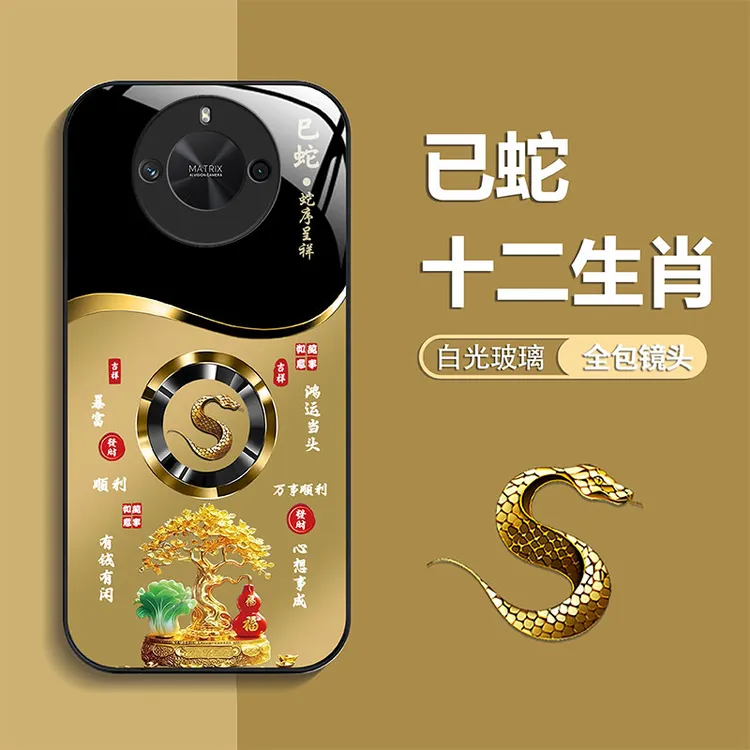 适用【荣耀X50GT】手机壳轻奢生肖定制福禄树防摔保护套