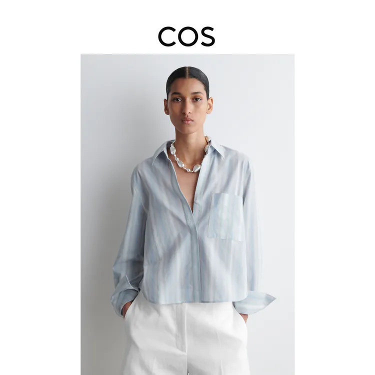 COS女装 休闲版型条纹棉质混纺衬衫2025夏季新品1287264001