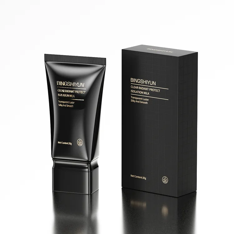【主播推荐】冰诗韵清透焕采防护隔离乳（黑包装）