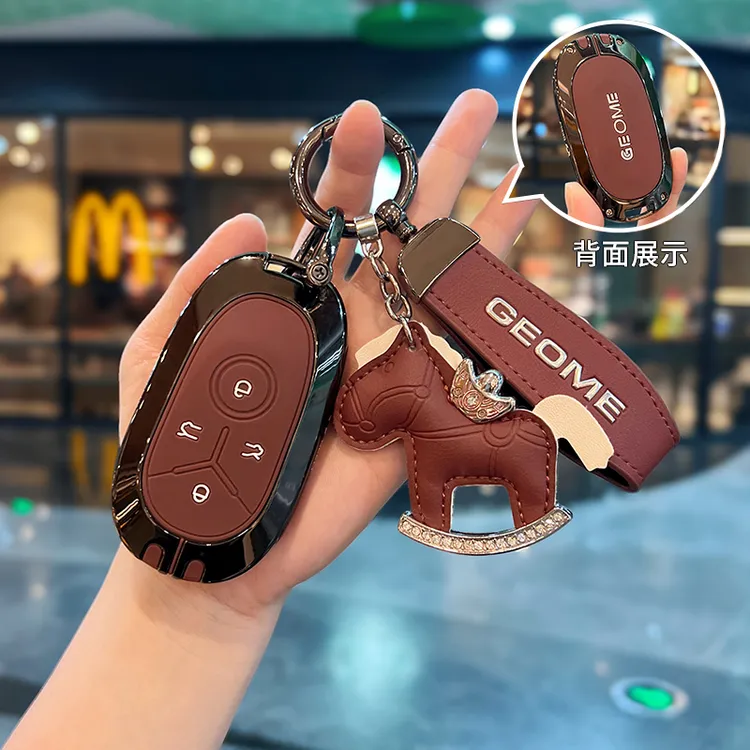 适用吉利星愿钥匙套2025款心愿自由版探索版高档女汽车保护壳扣包